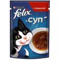 Влажный корм Felix для кошек суп говядина 48г