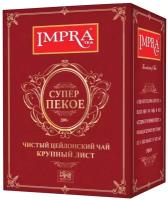 Чай черный Impra Супер Пекое, 200 г, 1 пак