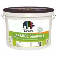 Краска интерьерная Caparol Samtex 3 ELF, база 1, белая, 10 л