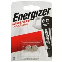 Батарейка Energizer LR44 Alkaline 10шт(5 блистеров по 2шт)