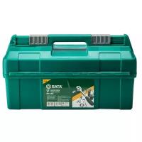 Ящик для инструментов пластиковый, раскладной SATA (44 х 23 х 25 см.)