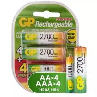 Аккумулятор Ni-Mh 2700 мА·ч 1.2 В GP Rechargeable 2700 Series AA + Rechargeable 1000 Series AAA