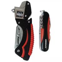 Многофункциональный инструмент, 2 предмета ZIPOWER 2pc MULTI-TOOL SET PM5112