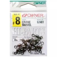 Вертлюг OWNER Crane Swivel 52481 8 31 кг 16