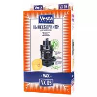 Vesta Мешки для VAX VX05