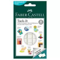 Faber-Castell Масса для приклеивания Tack-It