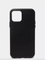Черный Кожаный чехол Leather Case для iPhone 13 с функцией MagSafe