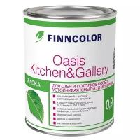 Краска водно-дисперсионная FINNCOLOR Oasis Kitchen&Gallery влагостойкая моющаяся матовая белый 0.9 л