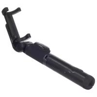 Селфи-палка Mi Selfie Stick Tripod XMZPG01YM Black