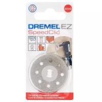 Dremel EZ SpeedClic: алмазный отрезной круг (38 мм)