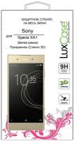 Защитное стекло LuxCase 3D для Sony Xperia XA1 для Sony Xperia XA1, 1 шт., белый