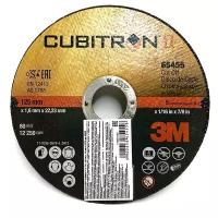 Диск алмазный отрезной 3M Cubitron II 65455