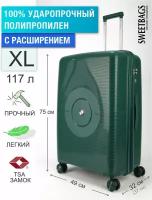 Чемодан, 117 л, размер XL, зеленый