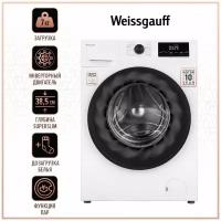 Стиральная машина с инвертором и паром Weissgauff WM 4657 Inverter Steam