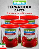 Томатная паста Макензи