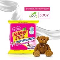 Отбеливатель-пятновыводитель Mister Dez Eco-Cleaning с активным кислородом 300 г