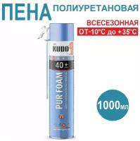 KUDO Home 40+ пена монтажная пена полиуретановая бытовая 1000 мл