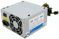 Блок Питания Linkworld LW2-350W 350W