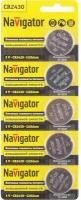 Батарейки литиевые Navigator CR2430 94 781 NBT-CR (5 штук)