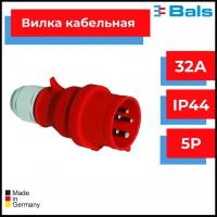 Вилка кабельная BALS 32A 5Р (3P+N+PE) 6H 400В IP44