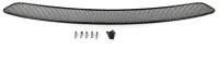 Сетка на бампер внешняя для KIA Cerato 2012-2019, черн 15 мм