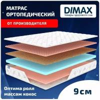 D4 Оптима ролл массаж кокос 80x200