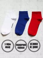 Носки SNUGSOCKS, 3 пары, размер 36-41, синий