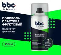 Полироль пластика bi bi care