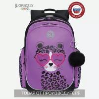 Рюкзак Grizzly, 30*39*20см, 3 отделения, 2 кармана, анатомическая спинка, черный-лиловый