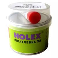 Шпатлёвка полиэфирная со стекловолокном GLASS HOLEX (0,5кг) HAS-6786