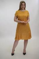 Платье DARIVAGALE, размер 52, желтый