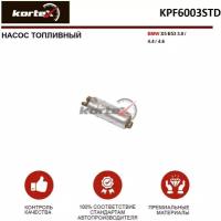 Насос топливный Kortex для Bmw X5 (E53) 3.0 / 4.4 / 4.6 OEM 0986580130, 16116752626, 16116755043, 7.22013.57.0, KPF6003, KPF6003STD