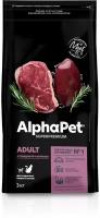 AlphaPet Superpremium (АльфаПет) c говядиной и печенью сухой для домашних кошек