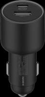 Автомобильное зарядное устройство Xiaomi 67W Car Charger (USB-A + Type-C), черный