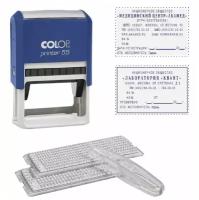 Штамп самонаборный Colop Printer 55-Set-F (40х60 мм, 10/8 строк, съемная рамка, 2 кассы в комплекте)