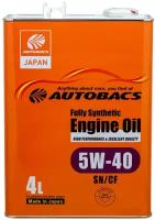 Синтетическое моторное масло Autobacs Fully Synthetic 5W-40 SN/CF, 4 л, 1 шт