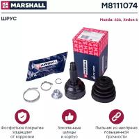 ШРУС внешний (без ABS) MARSHALL M8111074 для Mazda 626 IV, V 91-, Mazda Xedos 6 92- // кросс-номер SKF VKJA 5139 // OEM G56825600, G57625500