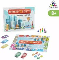 Экономическая игра MONEY POLYS. Бизнес-мания, 8+