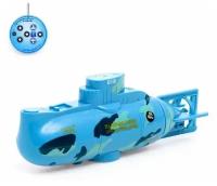 Радиоуправляемая игрушка Подводная лодка Гроза морей, свет, цвет синий, 1 шт