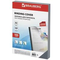 BRAUBERGдвухсторонняя для переплета A3 200 мкм, пластикпрозрачный100 шт
