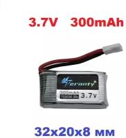 Аккумулятор 3.7v LI-PO 300mAh Battery 3,7 В 702030 20C размер 8х20х34мм JST-DS для квадрокоптера вертолета на р/у коптер дрон запчасти RC drone