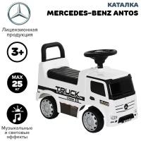 Каталка-толокар Babycare Mercedes-Benz Antos белый