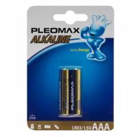 Батарейки Pleomax Батарейка алкалиновая Pleomax, AAA, LR03-2BL, 1.5В, блистер, 2 шт