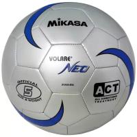 Футбольный мяч Mikasa SVN50