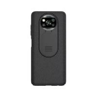 Чехол Nillkin CamShield Case для Xiaomi Poco X3 Pro