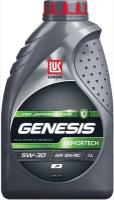 LUKOIL масло моторное синтетическое GENESIS ARMORTECH JP, 5W-30 SN, GF-5 1Л 3149900