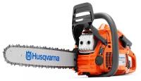 Бензиновая пила Husqvarna 445e II шина 20