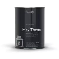 Термостойкая антикоррозийная краска Elcon, до 400 С, серый, 0,8 кг