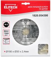 Диск пильный ELITECH Ф190х30мм 48зуб. (1820.054300)