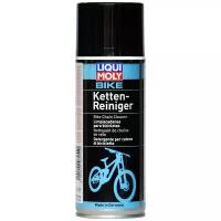 Очиститель цепи велосипеда Liqui Moly Bike Kettenreiniger (6054), 400 мл